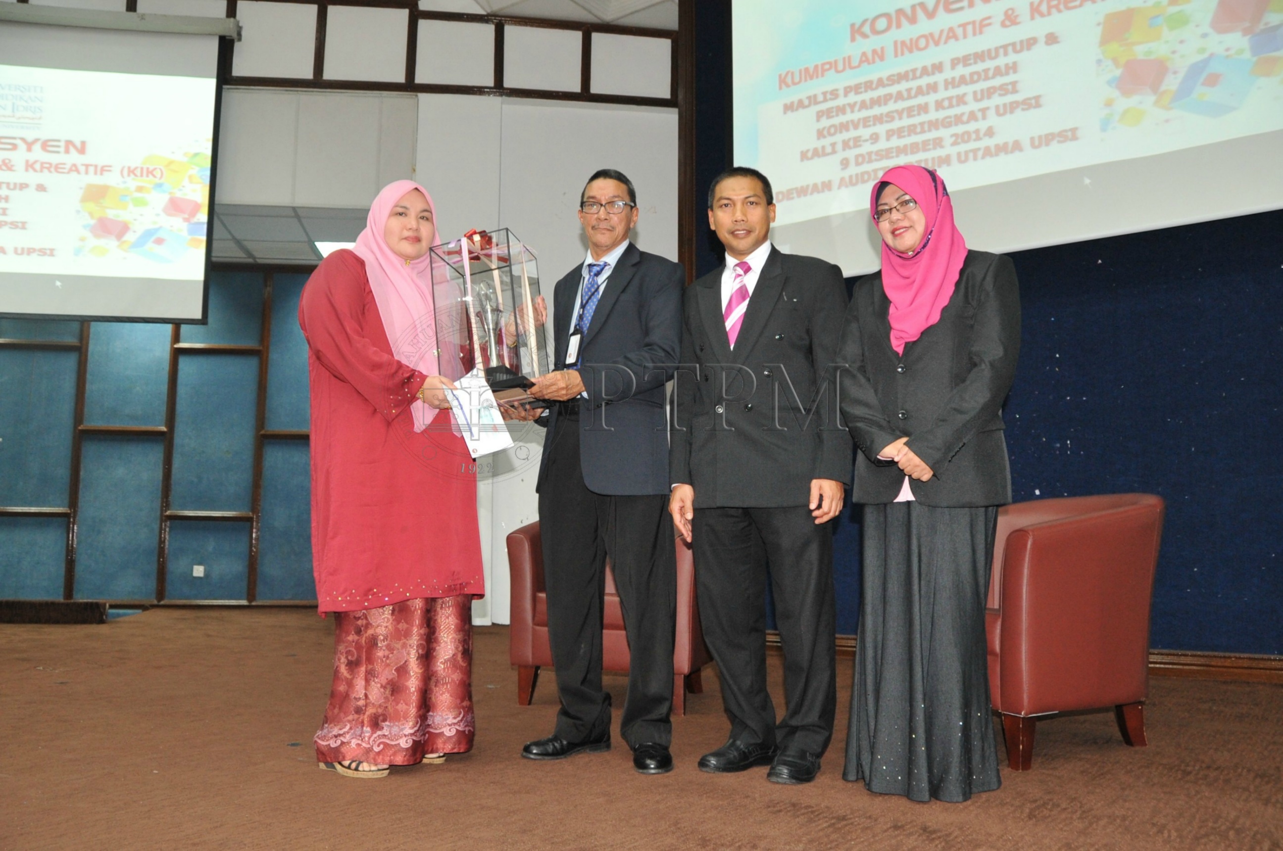 PRO 14 126 KIKPRO 2623